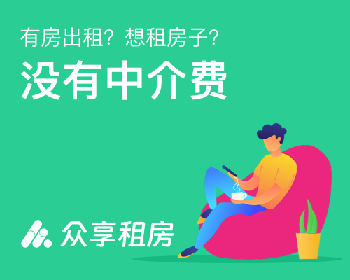 贵州科融万户科技集团有限公司